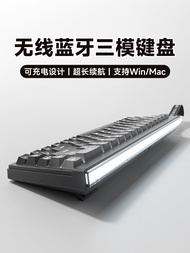 Gaming Wireless Bluetooth Quiet Keyboard 68keys