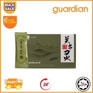 【3 box free 1 】Daelife x FlexGuard 关节灵 30's (100% ori)