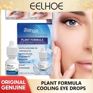 Eelhoe Effectively Eye Drops Repair Eye Redness Relieve Dry Vision Blurred Protect Eyesight Product Sooth Antipruritic Eyes Care Liquid Eye Drops Pain Relief Removal Fatigue Relax Massage Dry Eyes Cooling Blurred Vision Removal Eye Care
