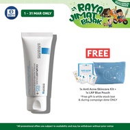 La Roche Posay Cicaplast Baume B5+ Ultra-Repairing Soothing Balm - Dry-Skin Irritations (40ml)