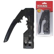 6P/8P NETWORK CABLE CRIMPING TOOL CAT5E/ CAT6/ CAT6A/ CAT7 RJ11/RJ12/RJ45 網線鉗 壓線鉗 黑色