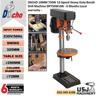 DACHO 16MM 750W 12-Speed Heavy Duty Bench Drill Machine DP750W16N - 6 Months Local warranty -