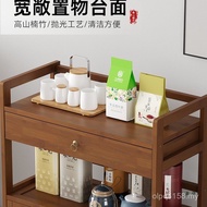 Rack Tea Table Tea Table Tea Trolley Table Side Wheel Multifunctional Household Small Coffee Table M
