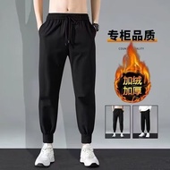 Autumn Winter Men's Casual Pants Harem-Leggings Harem Men's Pants All-Match Trendy Young Students Lo