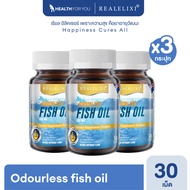 Odourless Fish Oil Real Elixir กลิ่นเปปเปอร์มิ้นต์ (30 เม็ด)