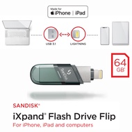 SanDisk iXpand Flash drive 64-256GB แฟลชไดร์ฟ สำหรับ iPhone iPad ไอโฟน ไอแพด เมมโมรี่ แซนดิส สำรองข