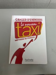 法文學習書作業本Le Nouveau Taxi 1, méthode de français