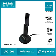 D-Link DWA-192-B1 AC1900 Wireless Dual Band USB 3.0 Adapter ตัวรับสัญญาณ Wi-Fi 5 แบบ Dual-Band มาพร้