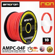 AMERON AMPC-04F 10 Meter Car Audio Power Cable 100% Real AWG #4 Gauge CCAW (Copper-clad Aluminium Wi