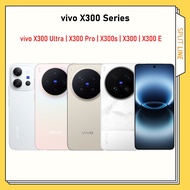 CHINA ROM | Vivo X300 Series vivo X300 Ultra | vivo X300 Pro | vivo X300s | vivo X300 | vivo X300 E