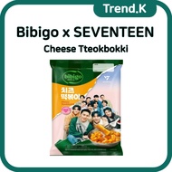 Bibigo x SEVENTEEN Collaboration Tteokbokki - Cheese / Quick & Easy Cooking/ Limited Edition
