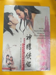 神雕俠侶  劉德華 陳玉蓮  TVB 電視劇集  DVD