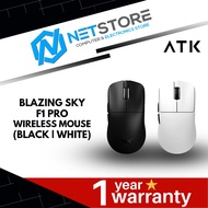 ATK BLAZING SKY F1 PRO WIRELESS MOUSE - (BLACK | WHITE)