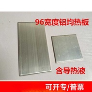 96 Width Aluminum Average Heat Plate Aluminum Heat Tube Average Temperature Plate Heat Tube Catheter