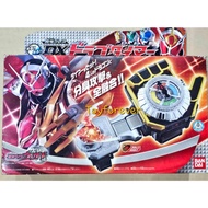 Dx Wizard Drago Timer Wrist