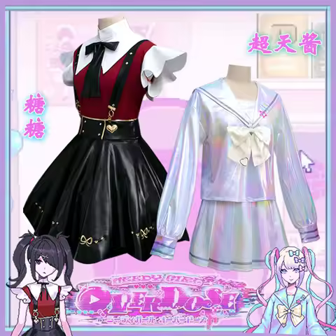 Game NEEDY GIRL OVERDOSE KAngel Cosplay Costume Full Set of Clothing Sailor Suit Jk Uniform Laser Co
