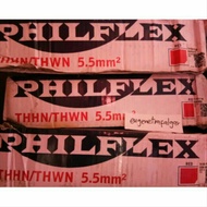 Philflex thhn wire per meter