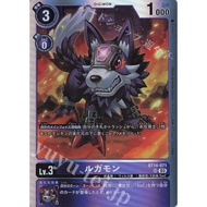 Japanese Digimon Card Game Blast Ace Bt-14 SR Lugamon BT14-071