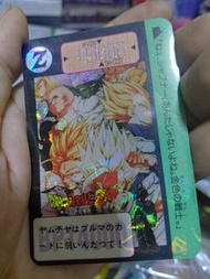 龍珠閃卡龍珠(Dragon Ball)