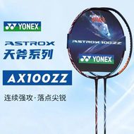 YONEX ไม้แบดมินตัน ASTROX 100ZZ คาร์บอนชุดไม้แบดมินตัน Ax100zz มืออาชีพพร้อมสาย