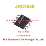 JRC4558D JRC4558 4558 SOP-8 Chip Dual Operational Amplifier