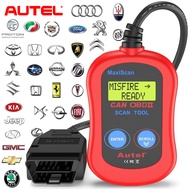 Autel MS300 OBD2 Scanner Code ReaderTurn Off Check Engine LightReadErase Fault CodesCheck Emission M
