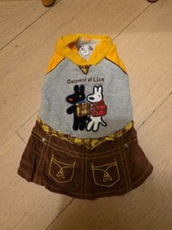 Gaspard et Lisa Dog Shirt