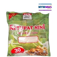 Adabi Ketupat Mini Rice Cube 30 Pcs
