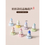 Jingdezhen rotating hula hoop small decorative item for office desk, work station mood stabilizer, s
