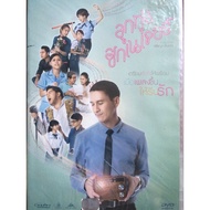 Luk Thung Signature (Dvd) Movies