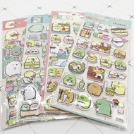 [PipiGo] [READY STOCK] Sumikko gurashi summiko gurashi Corner Series Foam Stickers Cute Cartoon Stereo3DBubble Stickers Zhiyi Children's Repeated Sticker