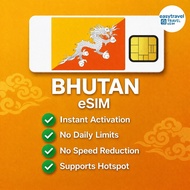 Bhutan eSIM High Speed Data No Speed Reduction Supports Hotspot 3-20GB 30 Days