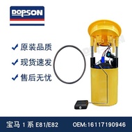 Brand Brand New Suitable 16117190946 1 Series E81/E82 Car Fuel Pump Assembly