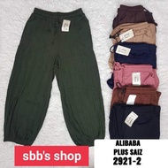 Palazo Alibaba PlusSize (Hitam)