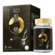 ASANA 360 髮營NMN (30粒)