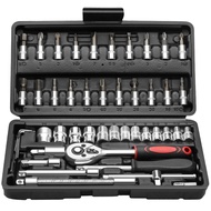 46pcs/set Tool Box Car Motorcycle Repair Set Hand Tools Home Service motor DIY Kit 1/4" Socket