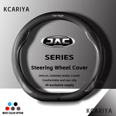 2021 Dedicated Leather Car Steering Wheel Cover Anti-slip For JAC S2 S3 S4 S5 S7 R3 T50 V7 T4 T6 T40