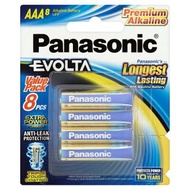 Panasonic Evolta AAA 1.5V Premium Alkaline Battery 8pcs