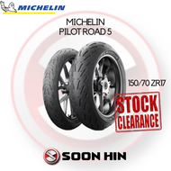 [ CLEARANCE STOCK ] Tayar Clearance Stock Michelin Tayar Big Bikes (2014-2020) 120/70ZR17 150/70ZR17