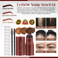 Original Eyebrow Stamp with Shaper Pangkilay Water Proof and Brush set Pang kilay Complete set long 