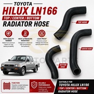 TOYOTA HILUX LN166 【TOP/CENTER/BOTTOM】RADIATOR HOSE