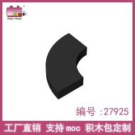 Pingo Building Block Accessories 2x2 Curved Gloss Panel Compatible with Lego 27925 Parts Parts Build