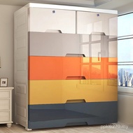 Baby Locker Type 7WW9