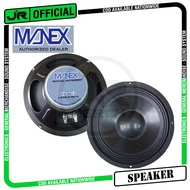 Manex PA-8012 8" Instrumental Speaker No Screen Sold Per PC