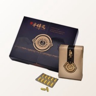 台灣珍寶牛樟芝子實體元氣膠囊