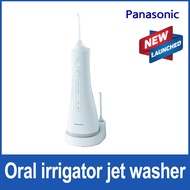 Panasonic EW1511 Jet Washer Utrasonic Wave Mouthwash