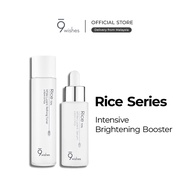 9wishes Rice 72% Brightening Skincare Set - Rice 72 Serum & Refining Toner