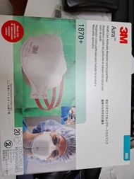 3M N95  Face Nasks 1870+