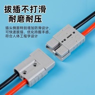 Anderson Plug High Power Male Female Butt Connector Electric Vehicle Lithium Battery Connector Power