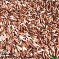 砂拉越高山红糙米 Sarawak Red Bario Rice 5KG